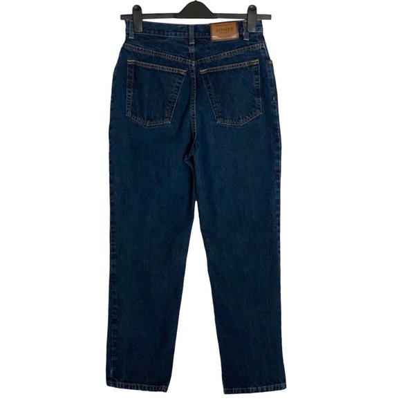 Jones Sport Jeans High Waisted Size 8 - Picture 4 of 8